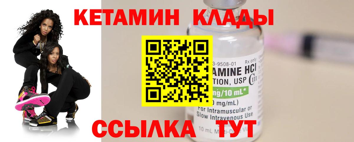 Гашиш Мелеуз