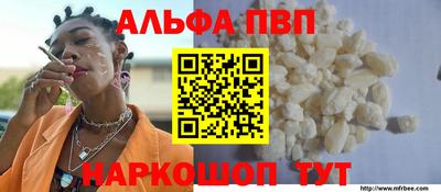 винт Заводоуковск