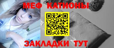 бутик Жуковский