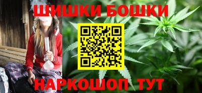 мефедрон VHQ Заволжье