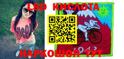 мефедрон VHQ Заволжье