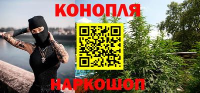 мефедрон VHQ Заволжье