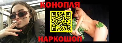 мефедрон VHQ Заволжье