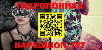 мефедрон VHQ Заволжье