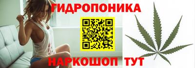 мефедрон VHQ Заволжье