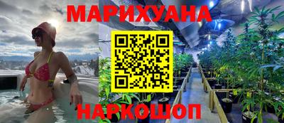 винт Заводоуковск