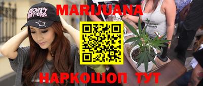 первитин Янаул
