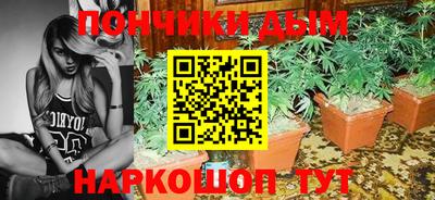 мефедрон VHQ Заволжье
