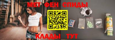винт Заводоуковск