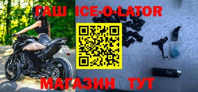бутик Жуковский
