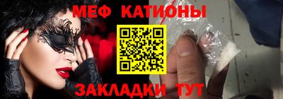 винт Заводоуковск